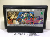 Dragon Quest IV 4 Nintendo Famicom NES Japan - AJ6521