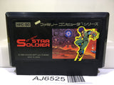 Star Soldier Nintendo Famicom NES Japan - AJ6525