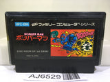 Bomberman Nintendo Famicom NES Japan - AJ6529