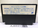 Double Dragon 2 Nintendo Famicom NES Japan - AJ6531