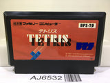 Tetris Nintendo Famicom NES Japan - AJ6532