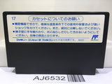 Tetris Nintendo Famicom NES Japan - AJ6532