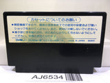 Portopia Renzoku Satsujin Jiken Nintendo Famicom NES Japan - AJ6534