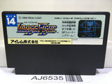 Image Fight Nintendo Famicom NES Japan - AJ6535
