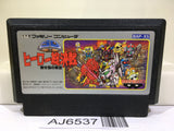 SD Gundam Hero Soukessen Nintendo Famicom NES Japan - AJ6537