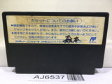 SD Gundam Hero Soukessen Nintendo Famicom NES Japan - AJ6537