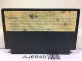 Transformer Mystery of Comvoy Nintendo Famicom NES Japan - AJ6540