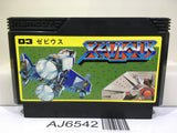 Xevious Nintendo Famicom NES Japan - AJ6542