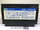 Xevious Nintendo Famicom NES Japan - AJ6542