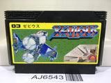 Xevious Nintendo Famicom NES Japan - AJ6543