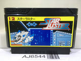 Star Luster Nintendo Famicom NES Japan - AJ6544