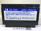Star Luster Nintendo Famicom NES Japan - AJ6544