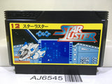 Star Luster Nintendo Famicom NES Japan - AJ6545