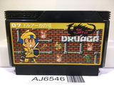 The Tower of Druaga Nintendo Famicom NES Japan - AJ6546
