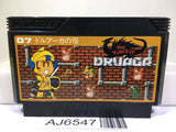 The Tower of Druaga Nintendo Famicom NES Japan - AJ6547