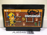The Tower of Druaga Nintendo Famicom NES Japan - AJ6548