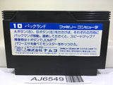 Pac Land Nintendo Famicom NES Japan - AJ6549