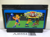Family Boxing Nintendo Famicom NES Japan - AJ6554
