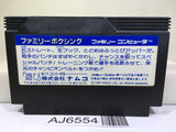 Family Boxing Nintendo Famicom NES Japan - AJ6554