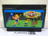 Family Boxing Nintendo Famicom NES Japan - AJ6555