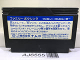 Family Boxing Nintendo Famicom NES Japan - AJ6555