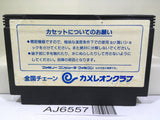 Family Tennis Nintendo Famicom NES Japan - AJ6557
