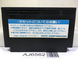 The Legend of Kage Nintendo Famicom NES Japan - AJ6562