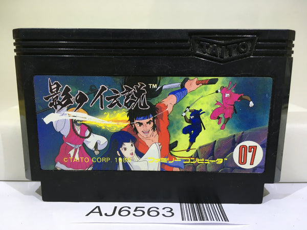 The Legend of Kage Nintendo Famicom NES Japan - AJ6563 – J4U.co.jp
