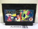 The Legend of Kage Nintendo Famicom NES Japan - AJ6564