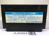 The Legend of Kage Nintendo Famicom NES Japan - AJ6564