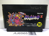 Arkanoid 2 Nintendo Famicom NES Japan - AJ6565
