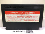Arkanoid 2 Nintendo Famicom NES Japan - AJ6565