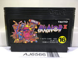 Arkanoid 2 Nintendo Famicom NES Japan - AJ6566