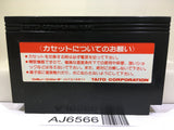 Arkanoid 2 Nintendo Famicom NES Japan - AJ6566