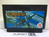 Gyrodine Nintendo Famicom NES Japan - AJ6567