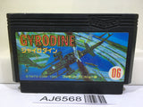 Gyrodine Nintendo Famicom NES Japan - AJ6568