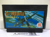 Gyrodine Nintendo Famicom NES Japan - AJ6569