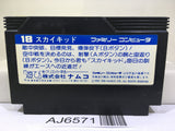 Sky Kid Nintendo Famicom NES Japan - AJ6571