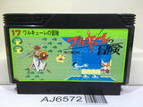 Valkyrie no Boken Toki no Kagi Densetsu Nintendo Famicom NES Japan - AJ6572