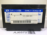 Valkyrie no Boken Toki no Kagi Densetsu Nintendo Famicom NES Japan - AJ6572