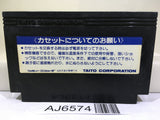 Space Invaders Part 2 Nintendo Famicom NES Japan - AJ6574