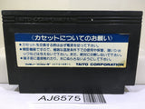 Space Invaders Part 2 Nintendo Famicom NES Japan - AJ6575