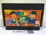 Musashi no Ken Vs. Nintendo Famicom NES Japan - AJ6577