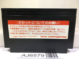 Arkanoid Nintendo Famicom NES Japan - AJ6579