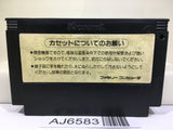 Twin Bee Nintendo Famicom NES Japan - AJ6583