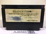 Gradius Nemesis Nintendo Famicom NES Japan - AJ6585