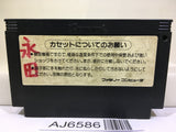 Gradius Nemesis Nintendo Famicom NES Japan - AJ6586