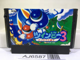 Twin Bee 3 Nintendo Famicom NES Japan - AJ6587