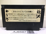 Twin Bee 3 Nintendo Famicom NES Japan - AJ6587