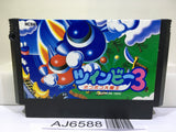Twin Bee 3 Nintendo Famicom NES Japan - AJ6588